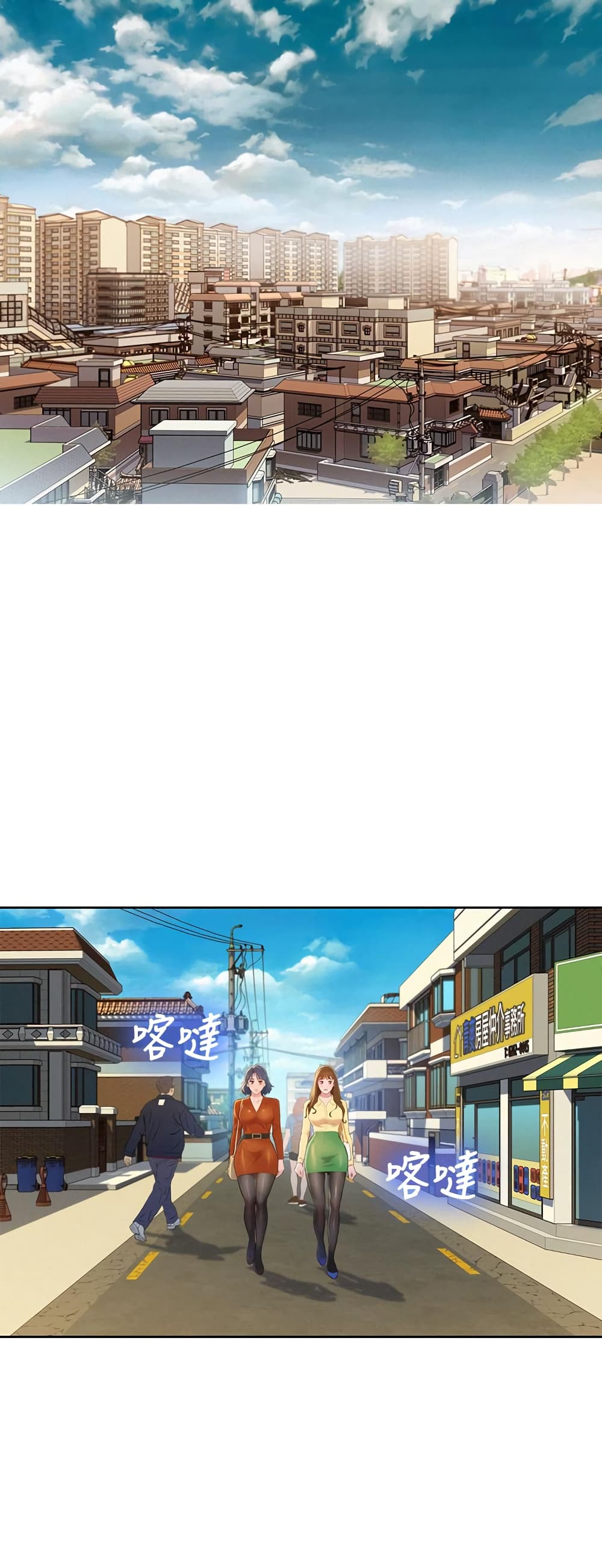 18ntr.com