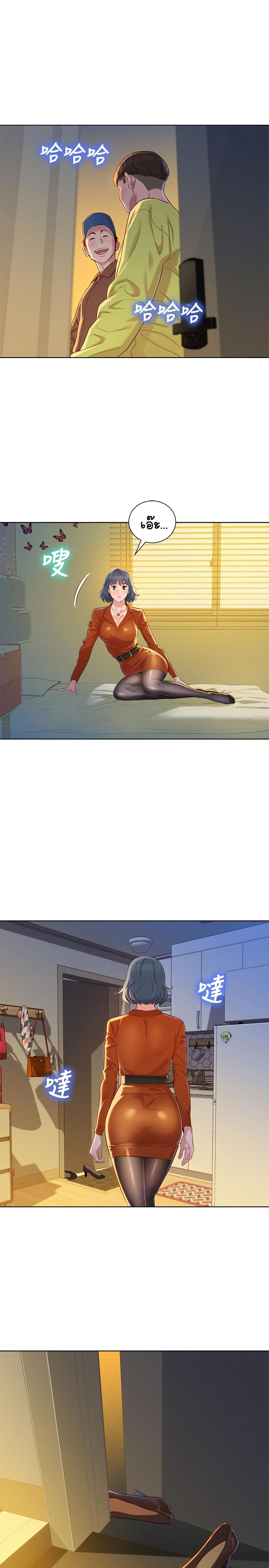 18ntr.com