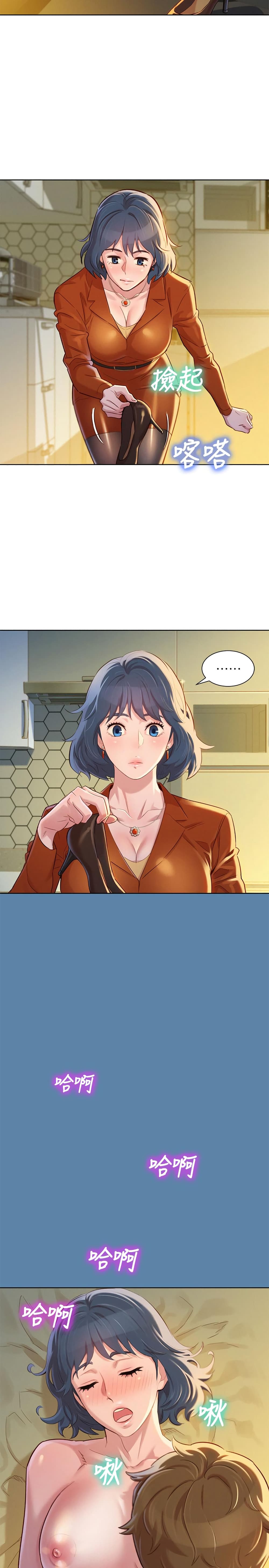 18ntr.com