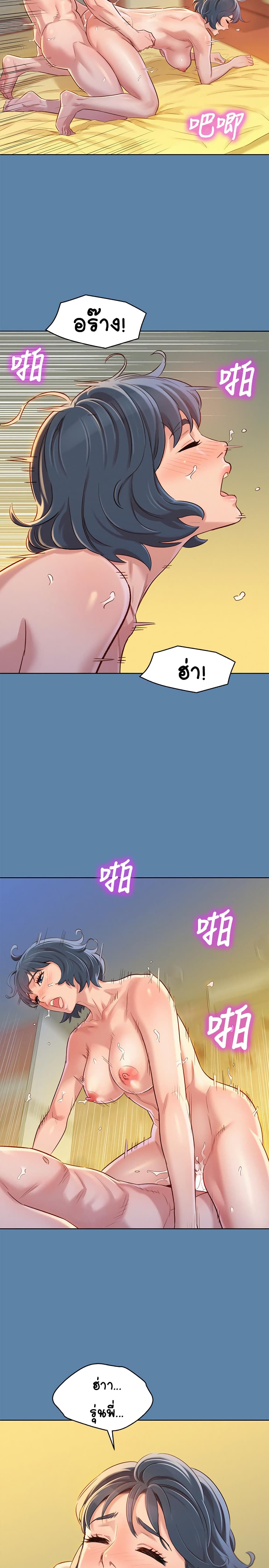 18ntr.com