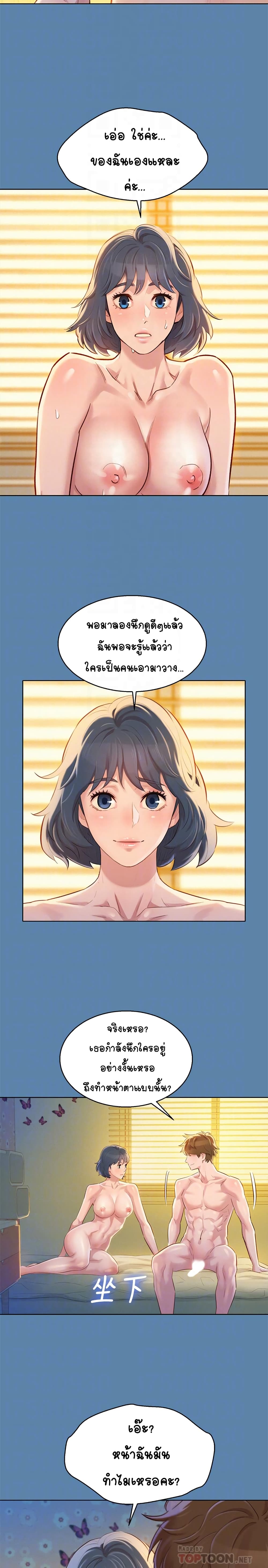 18ntr.com