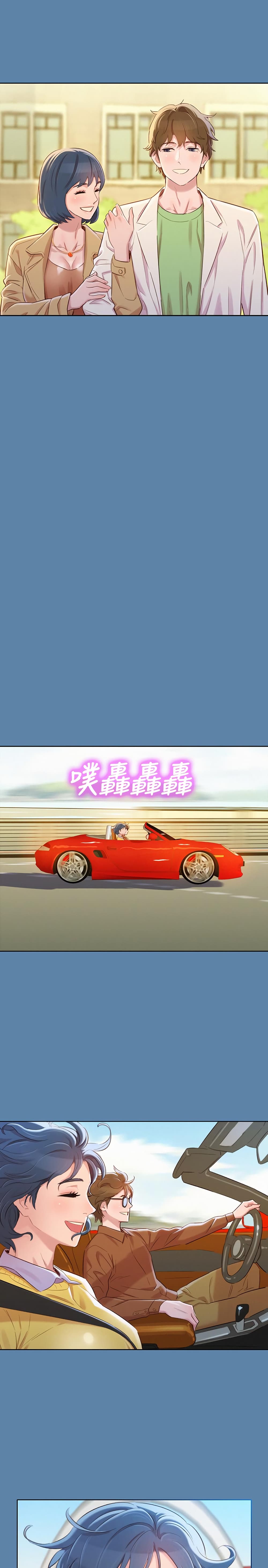 18ntr.com