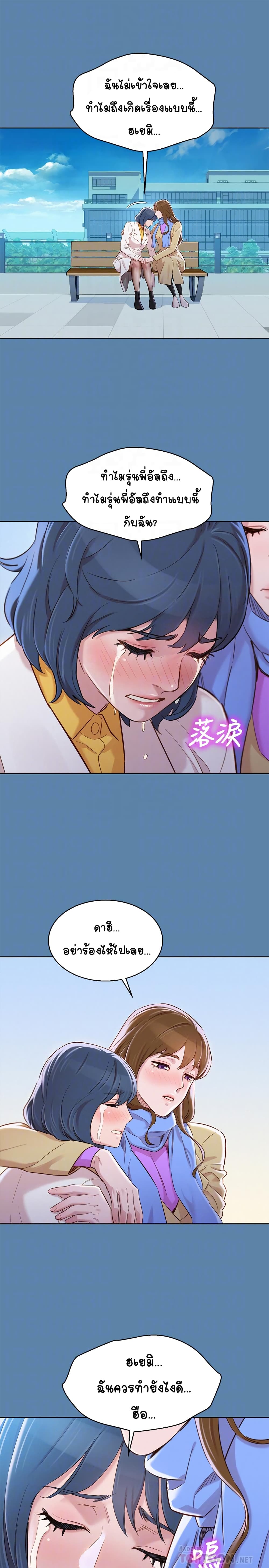 18ntr.com