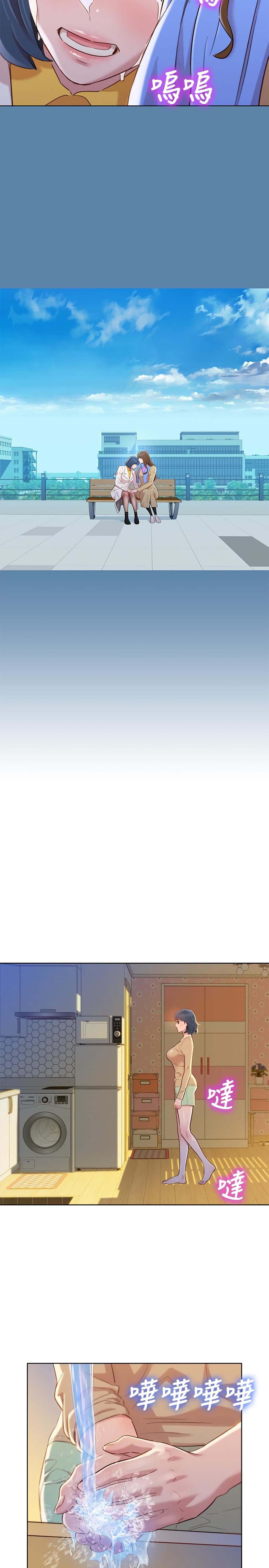 18ntr.com