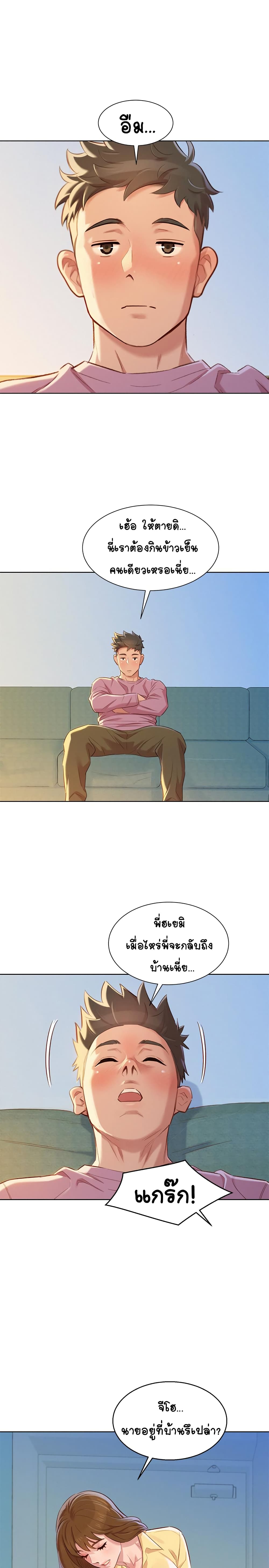 18ntr.com