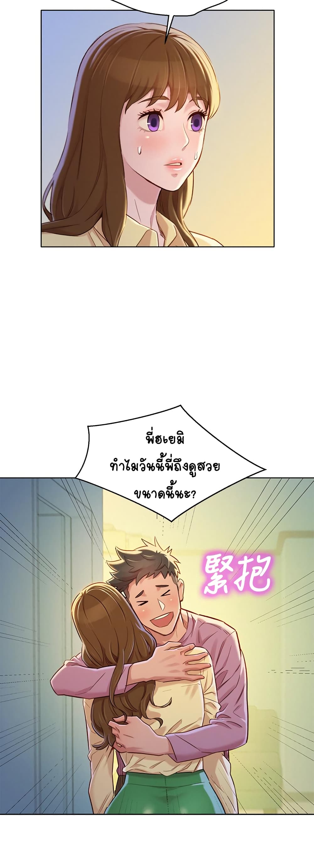 18ntr.com