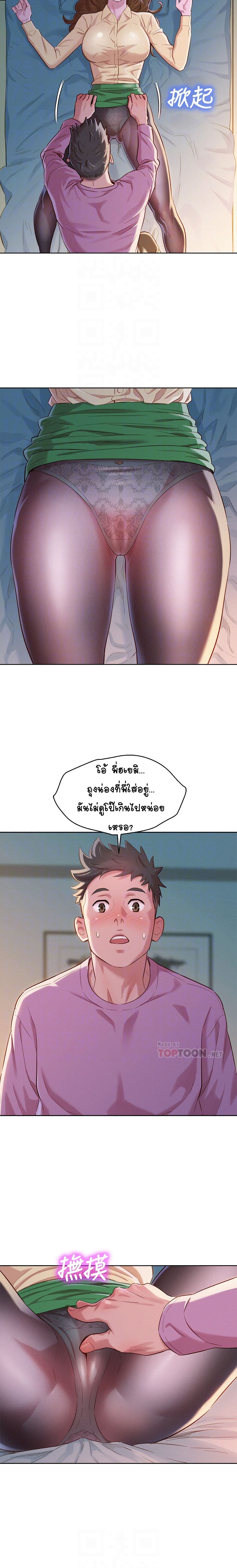 18ntr.com