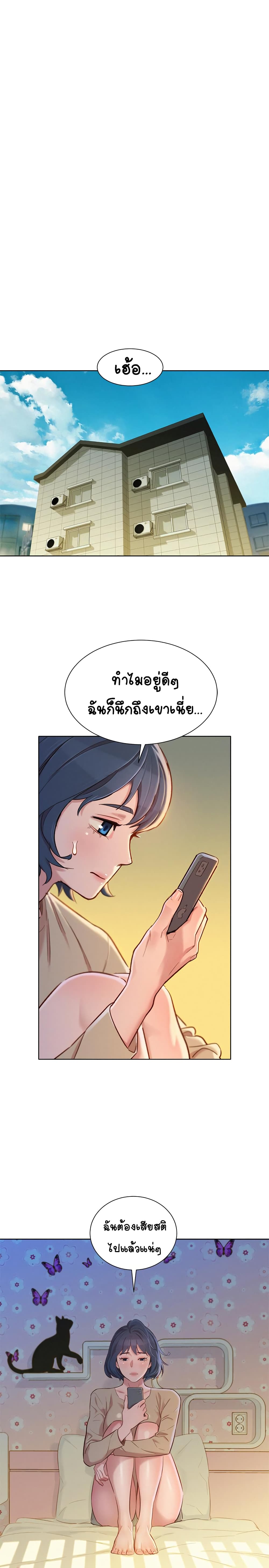 18ntr.com