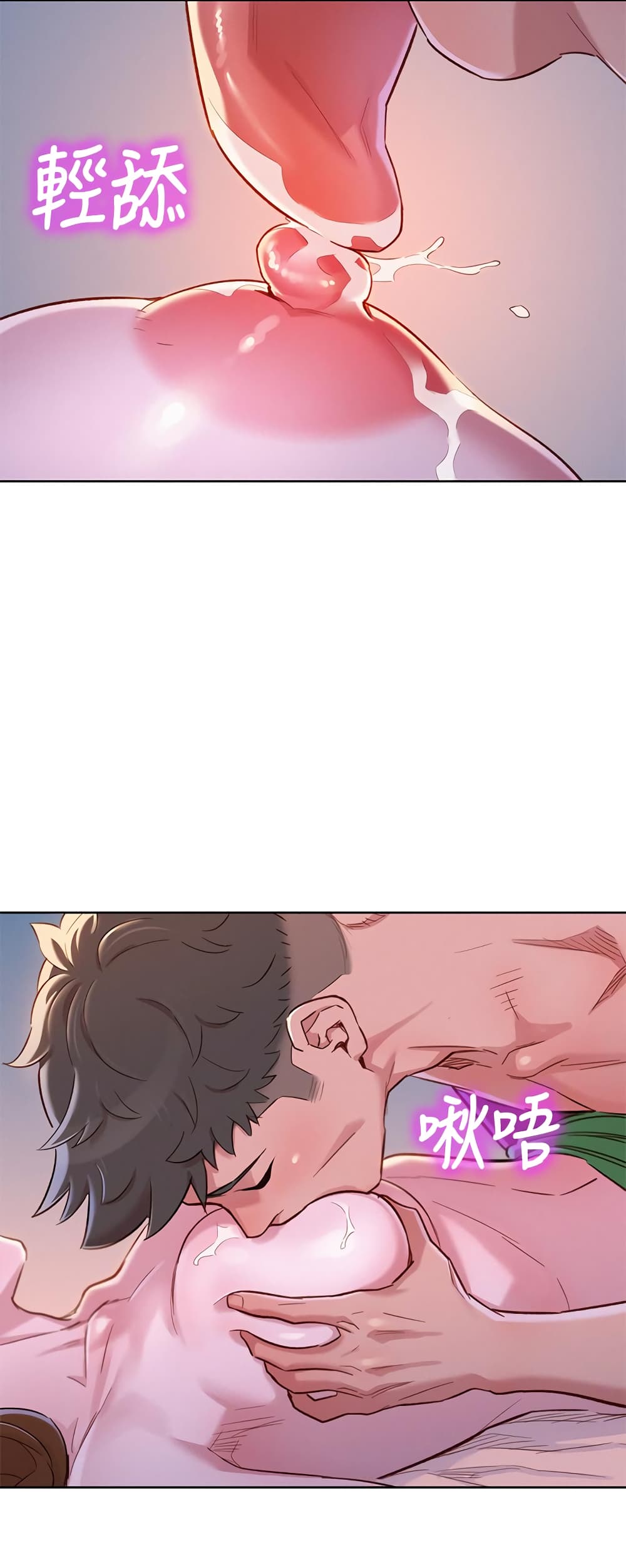 18ntr.com