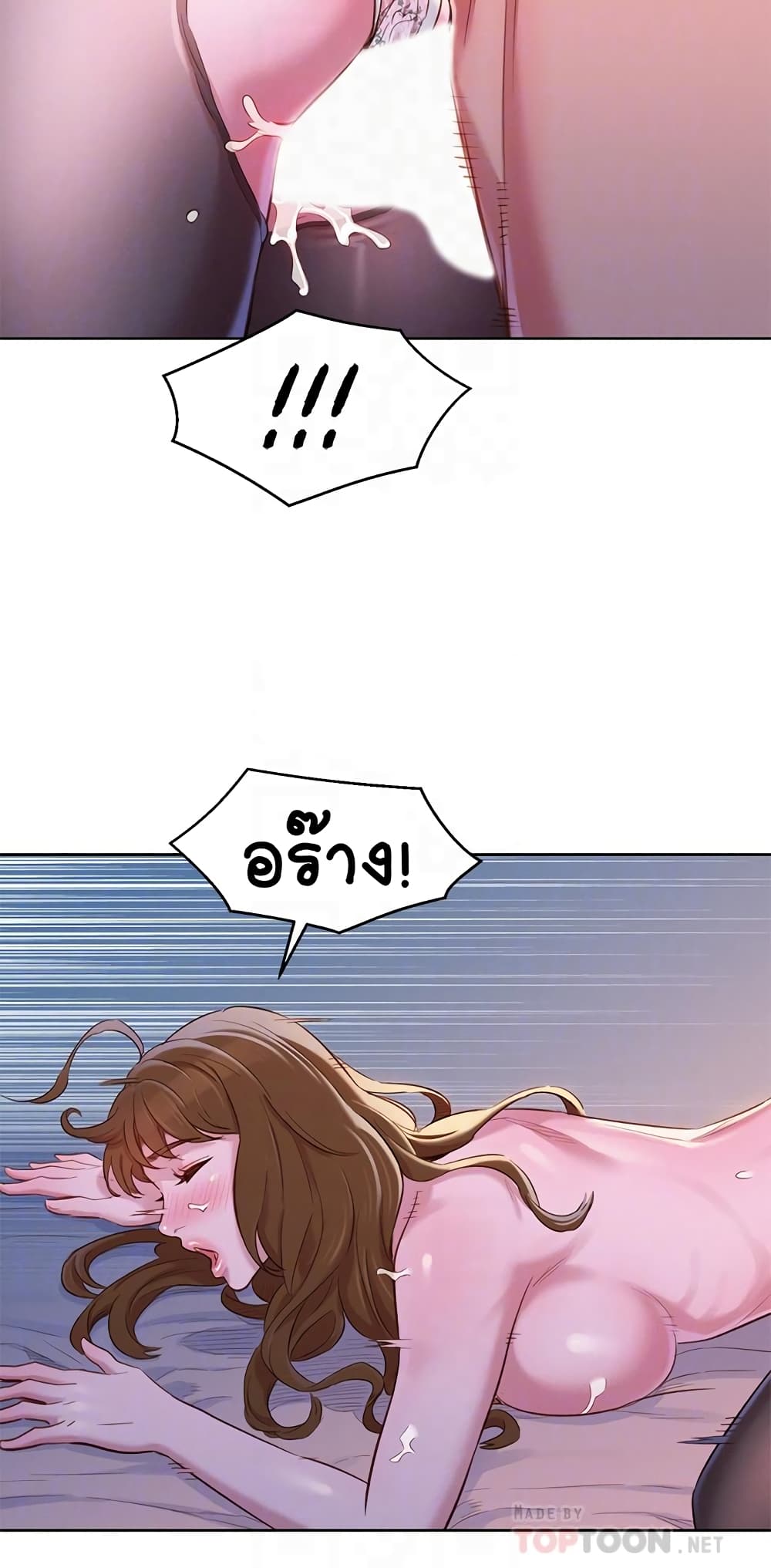 18ntr.com
