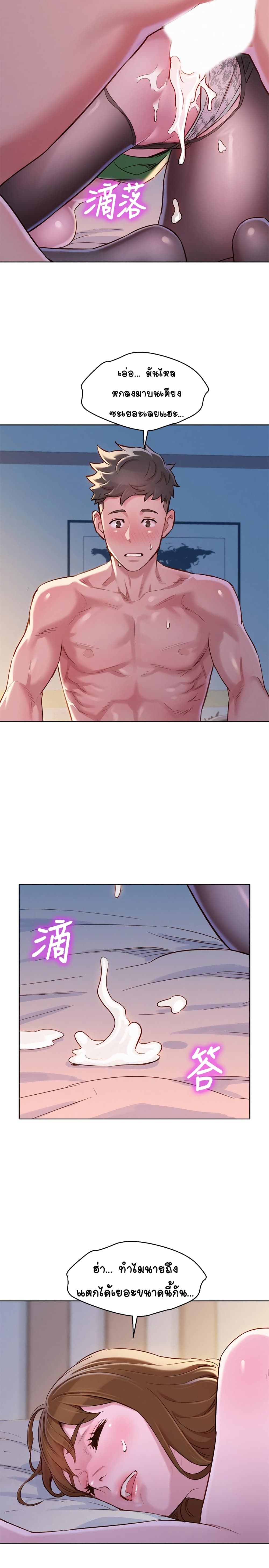 18ntr.com