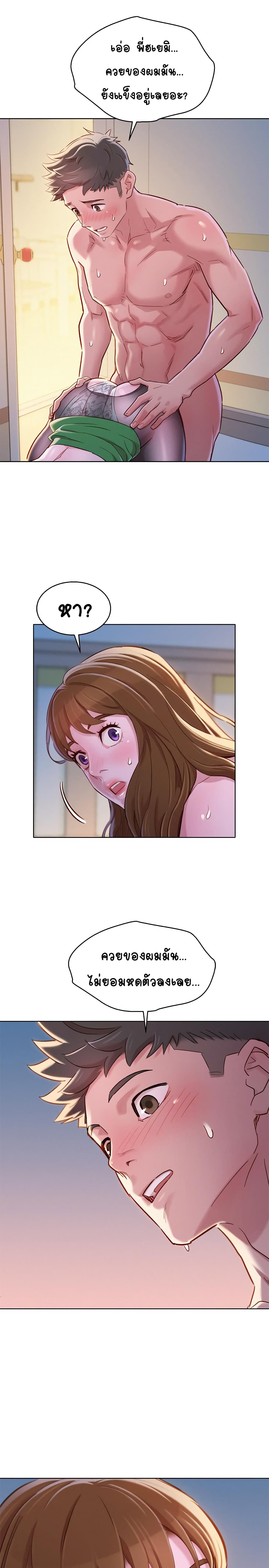 18ntr.com