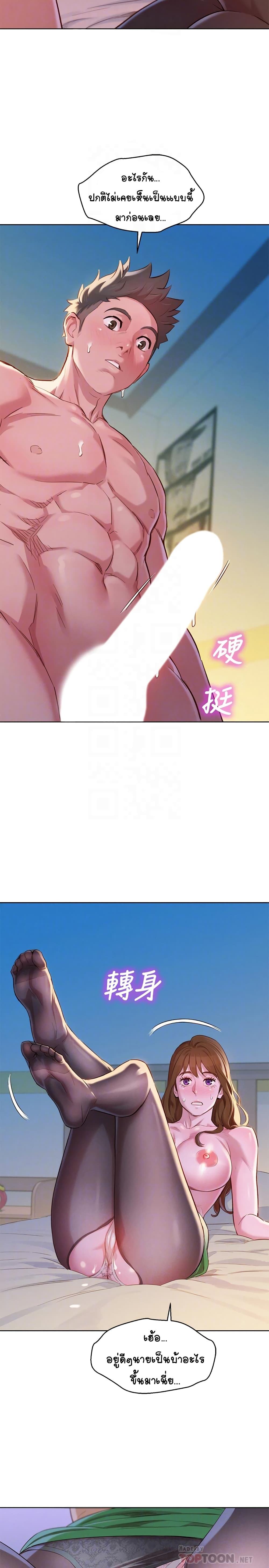 18ntr.com