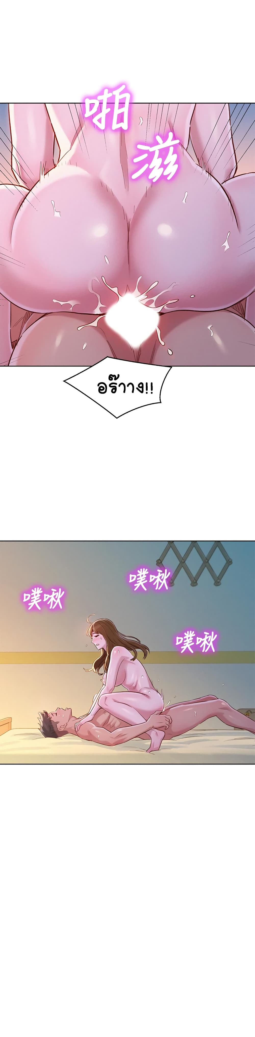 18ntr.com