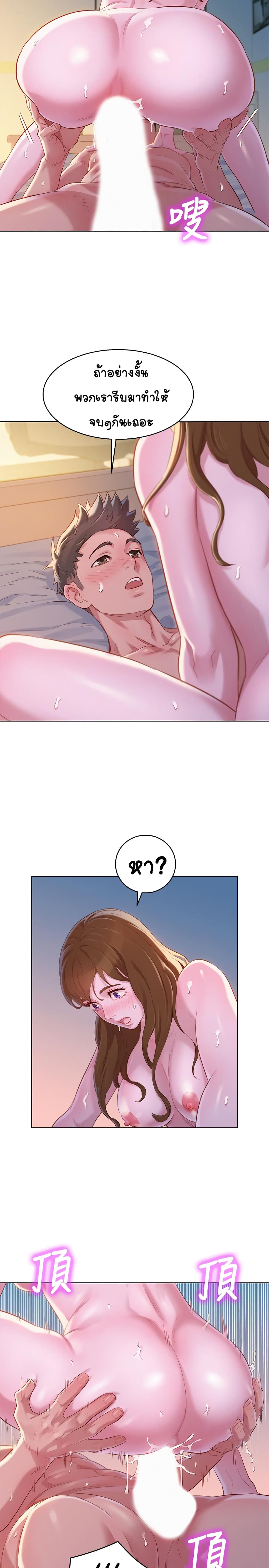 18ntr.com