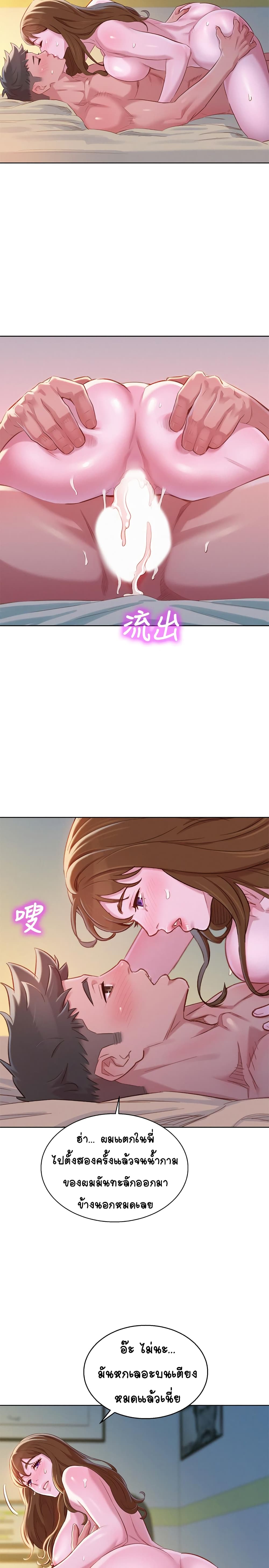 18ntr.com