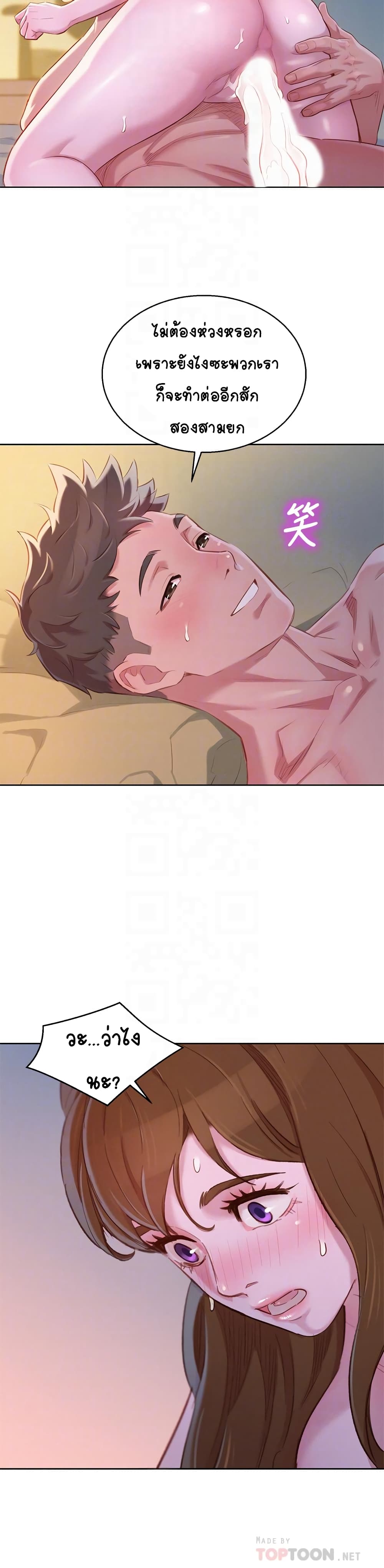 18ntr.com