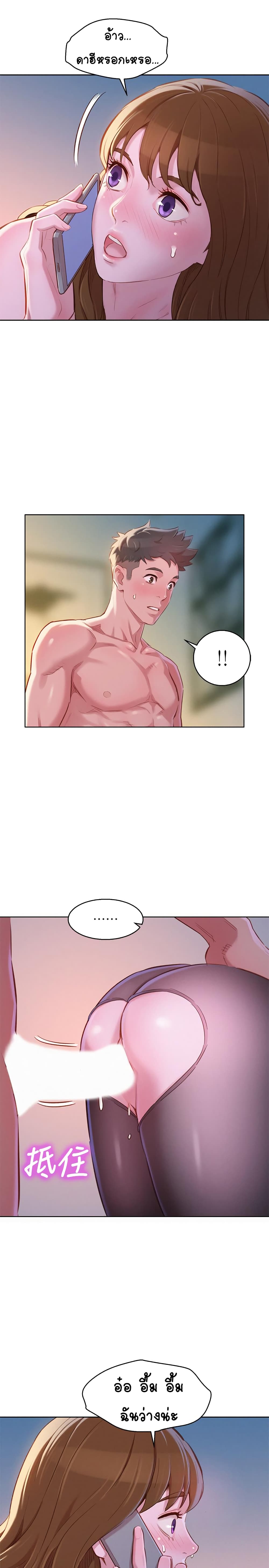 18ntr.com