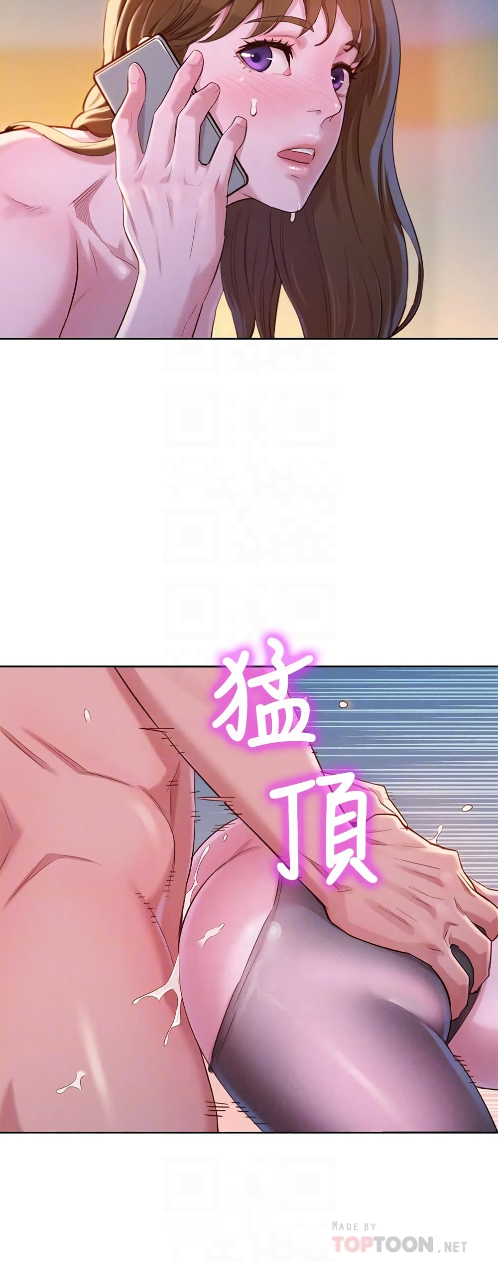 18ntr.com