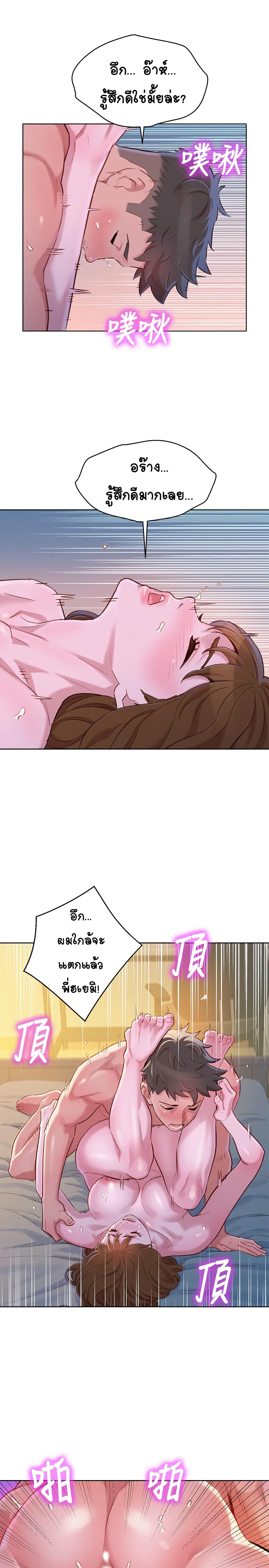 18ntr.com