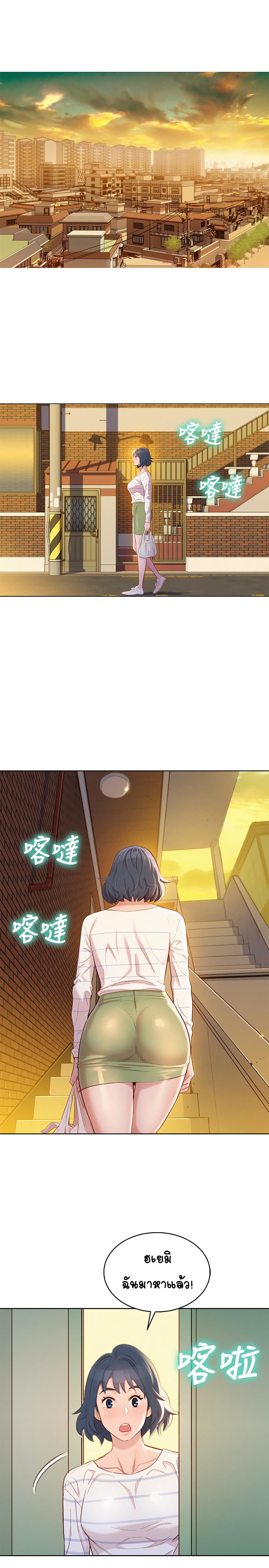 18ntr.com