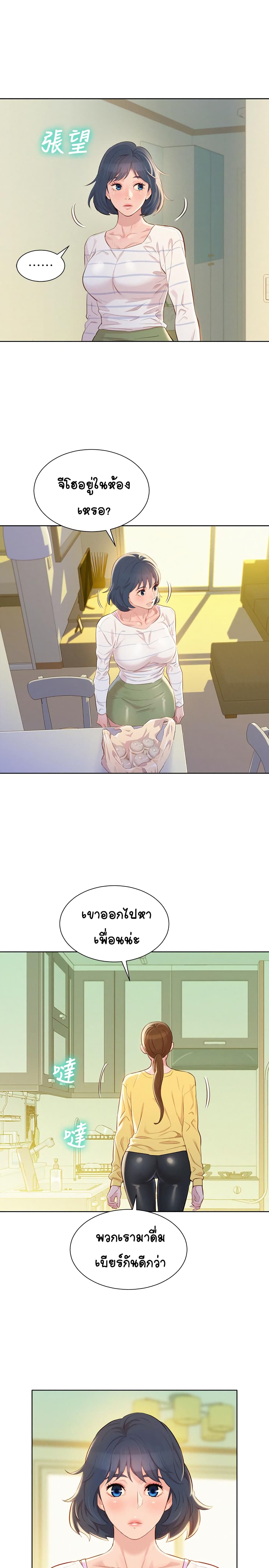 18ntr.com