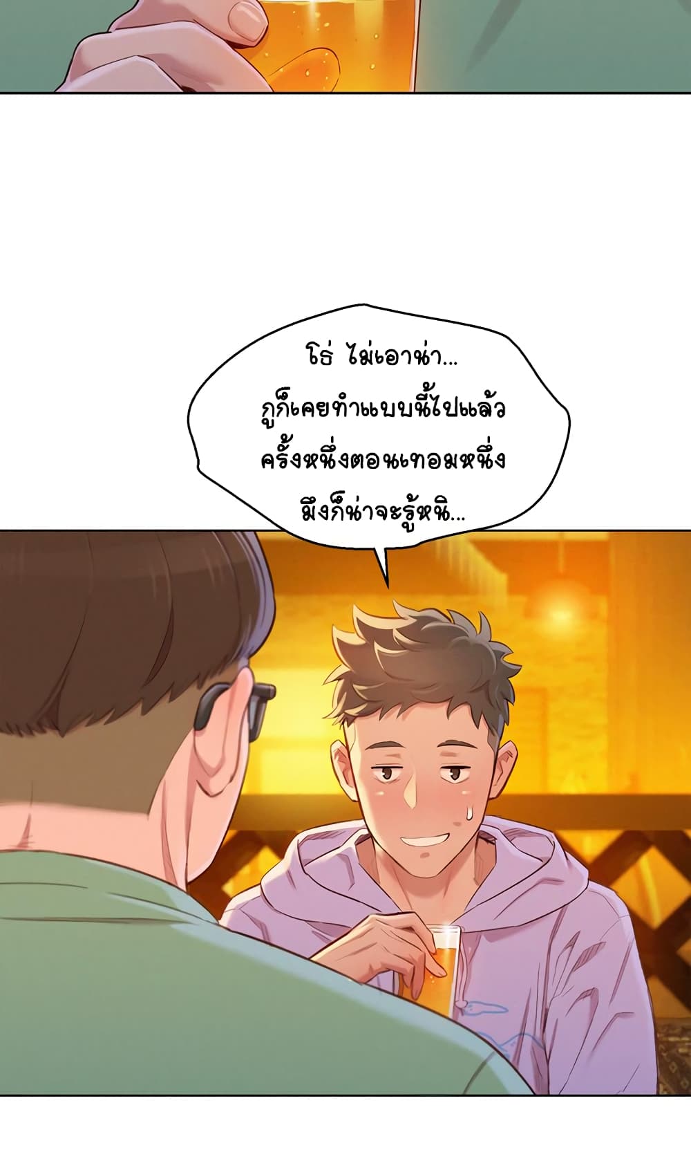 18ntr.com