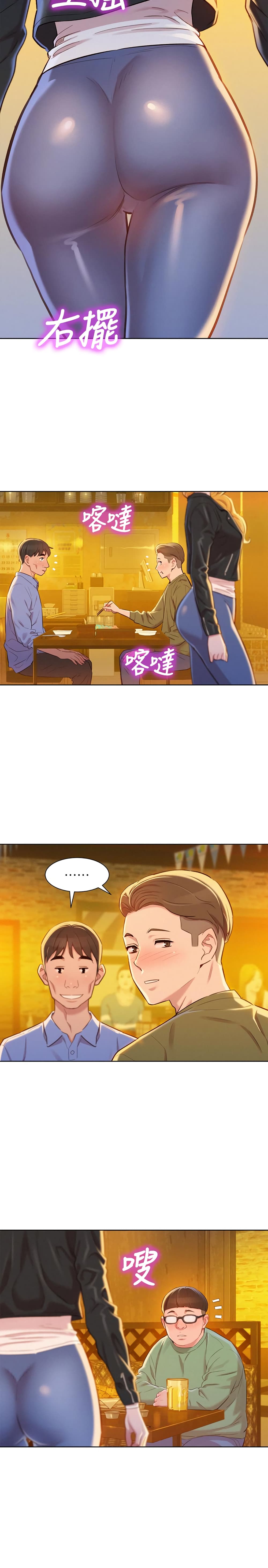 18ntr.com