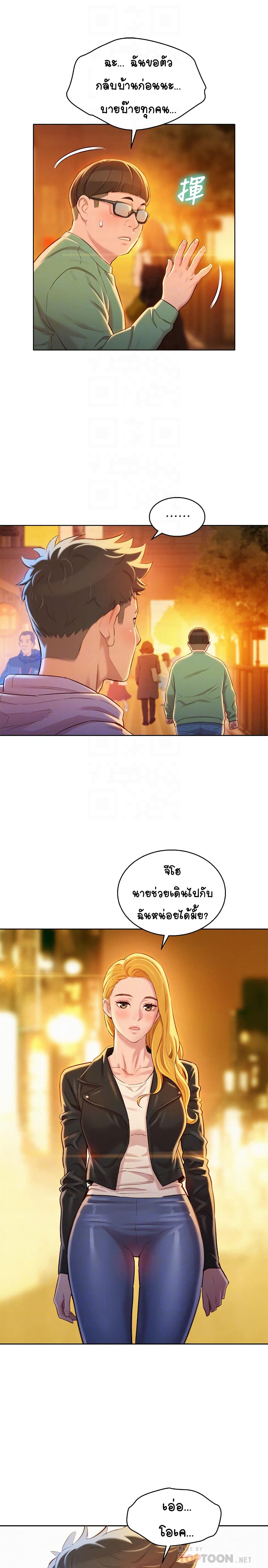 18ntr.com