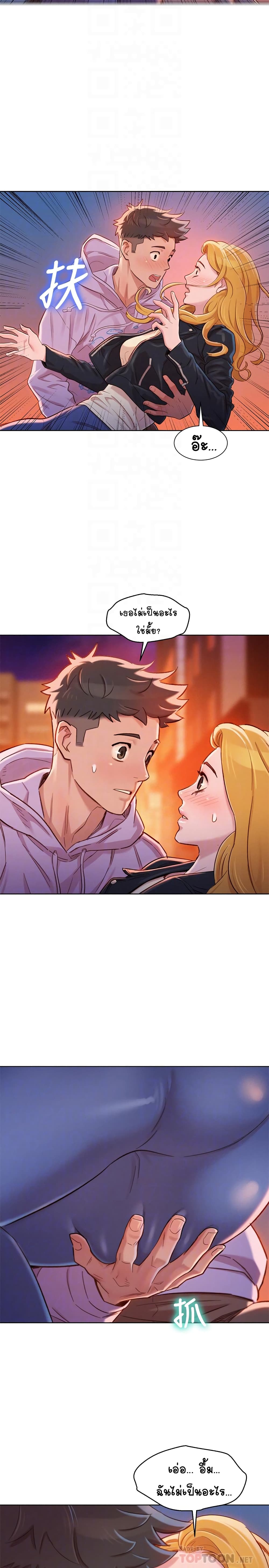 18ntr.com
