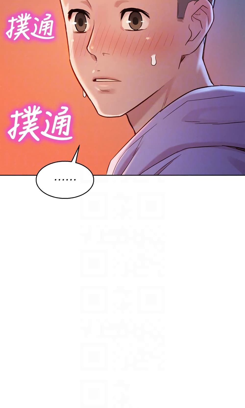 18ntr.com