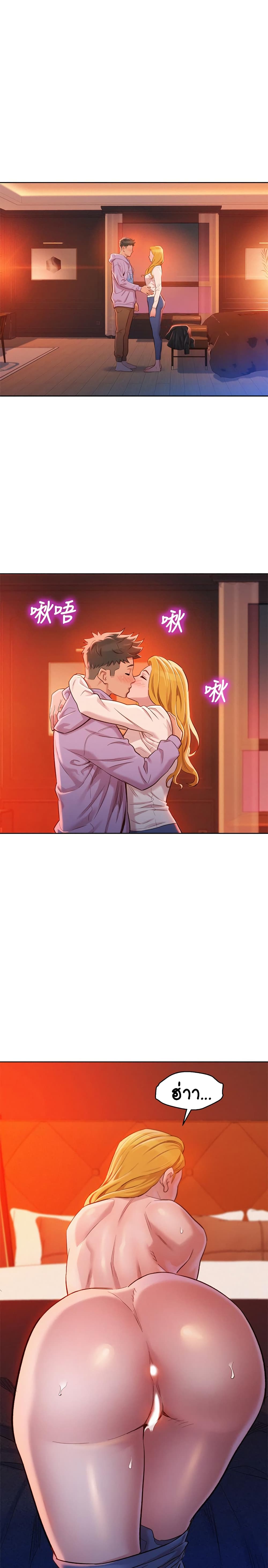18ntr.com