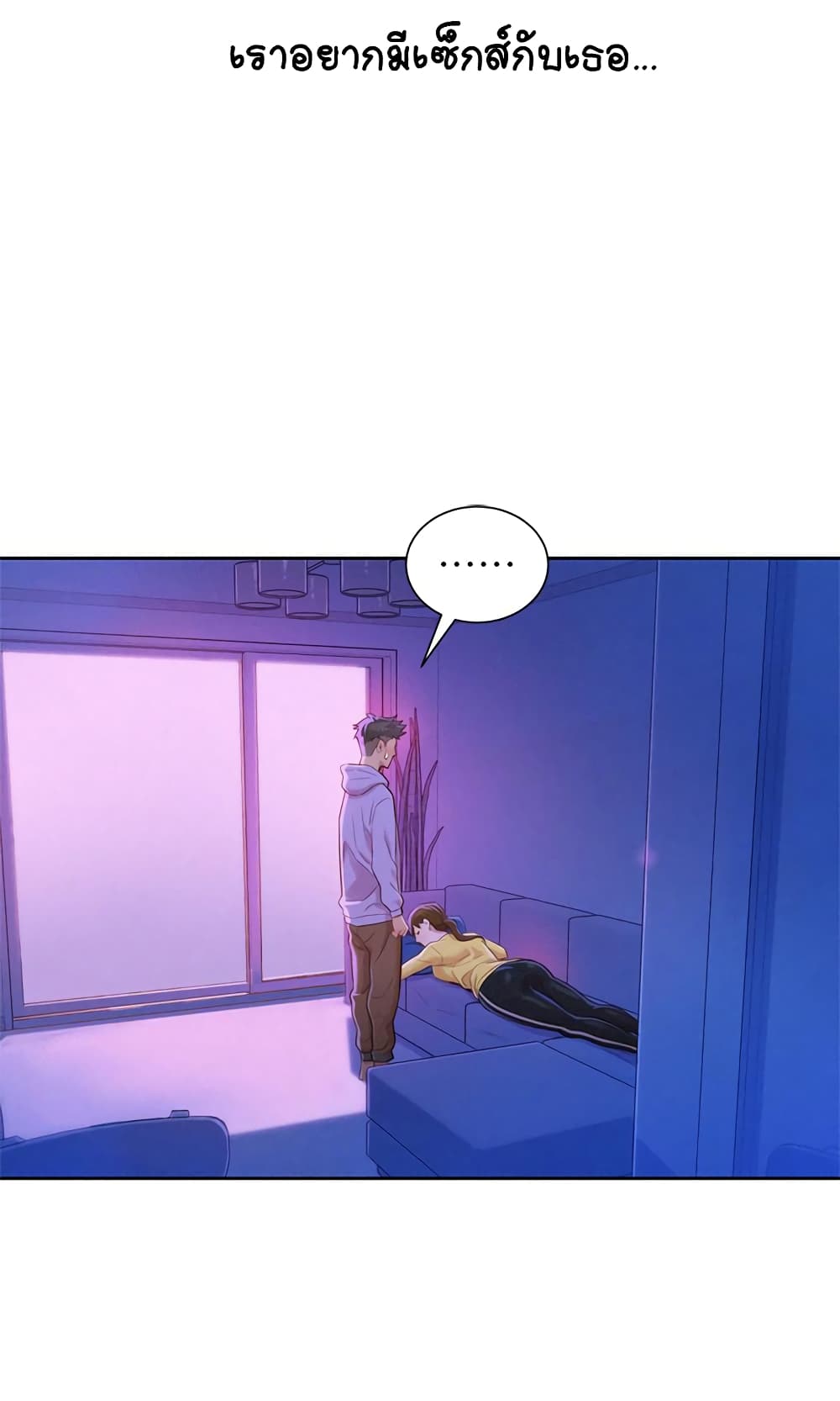 18ntr.com