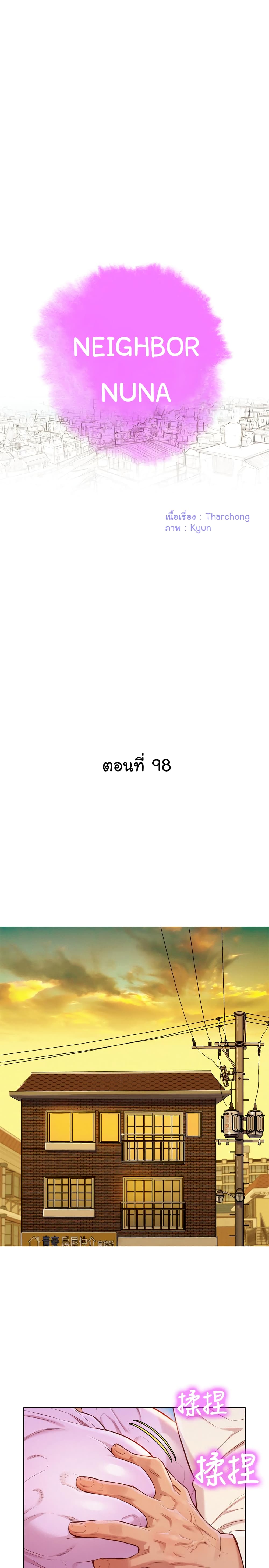 18ntr.com