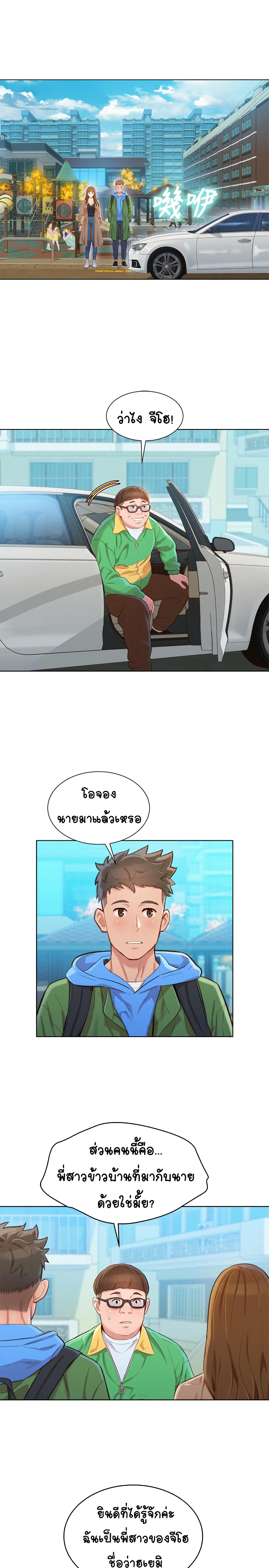 18ntr.com