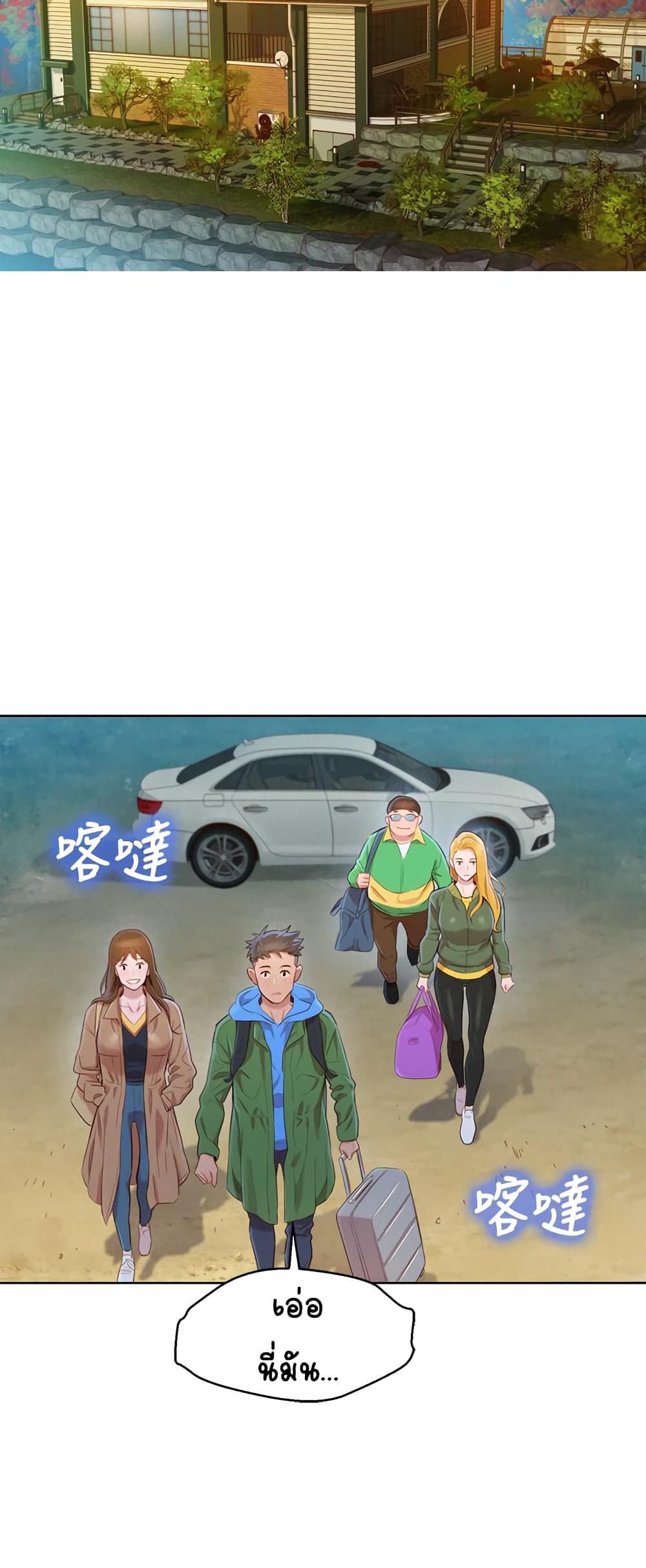 18ntr.com