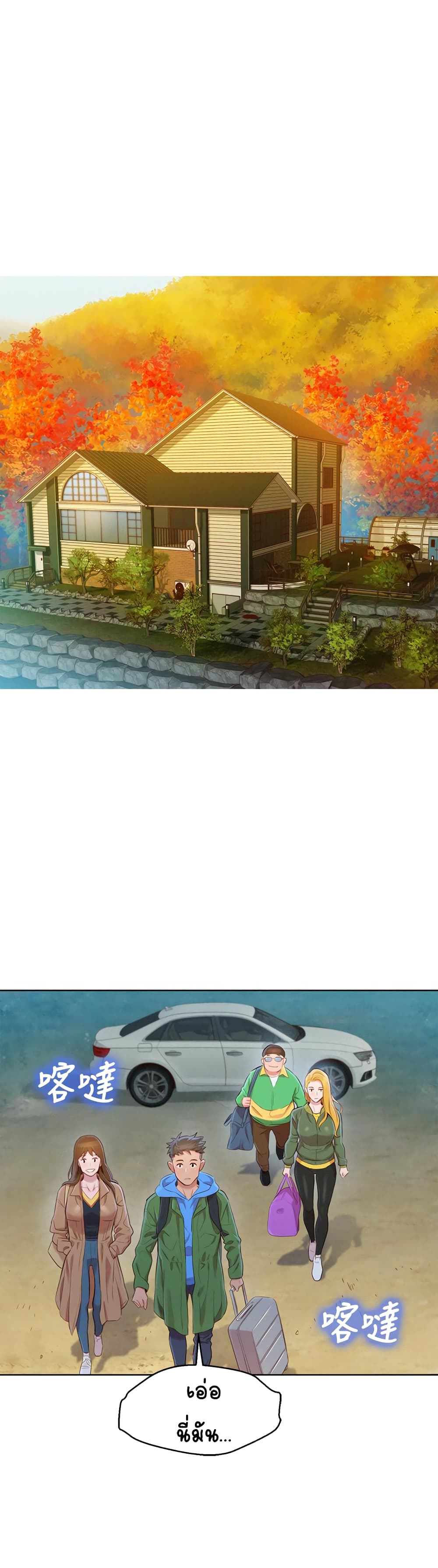 18ntr.com