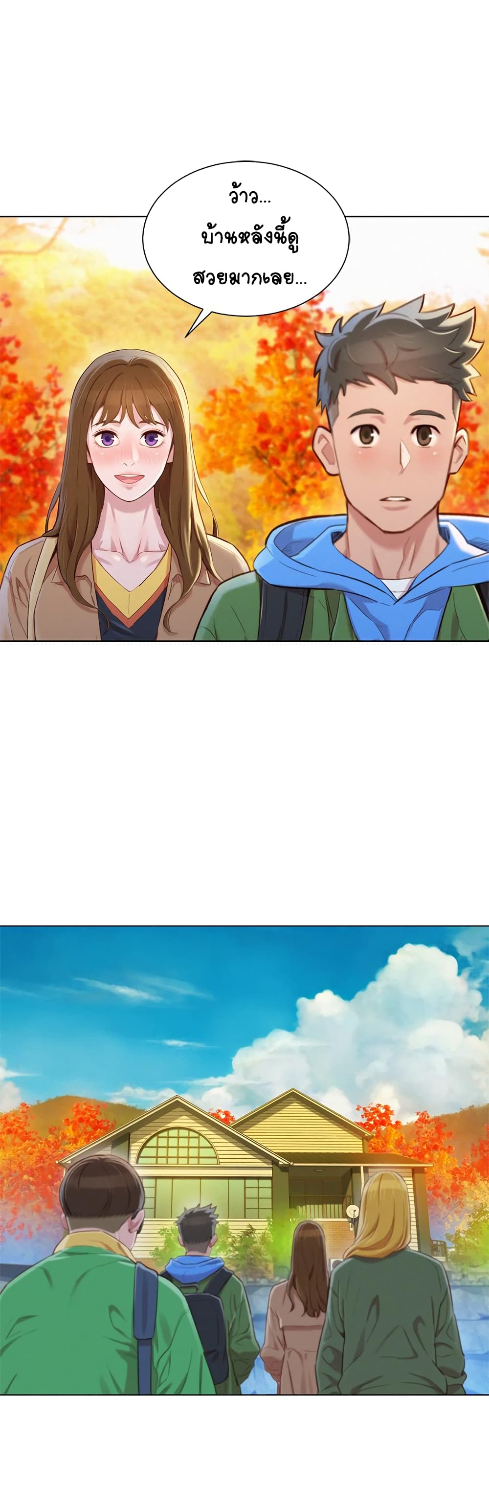 18ntr.com