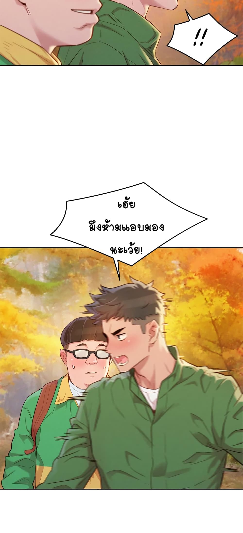 18ntr.com