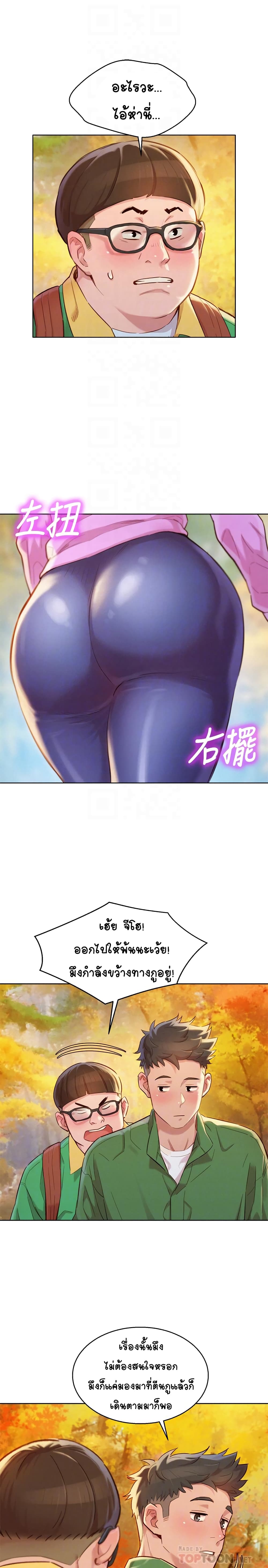 18ntr.com
