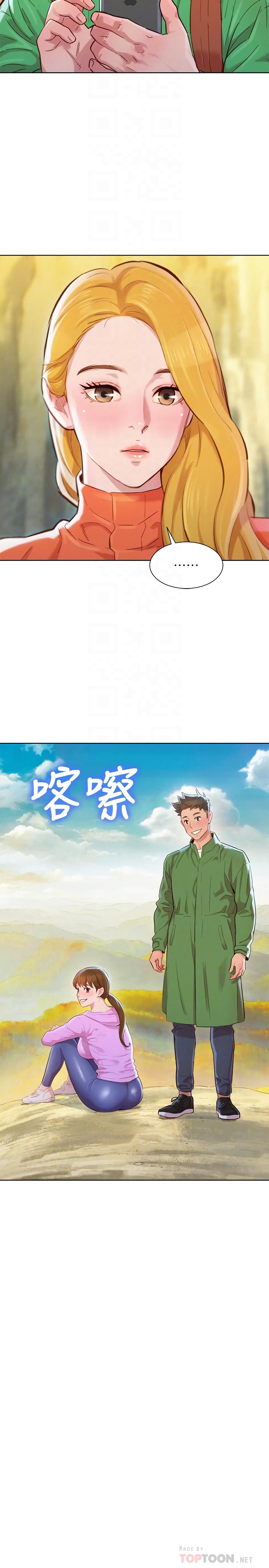 18ntr.com
