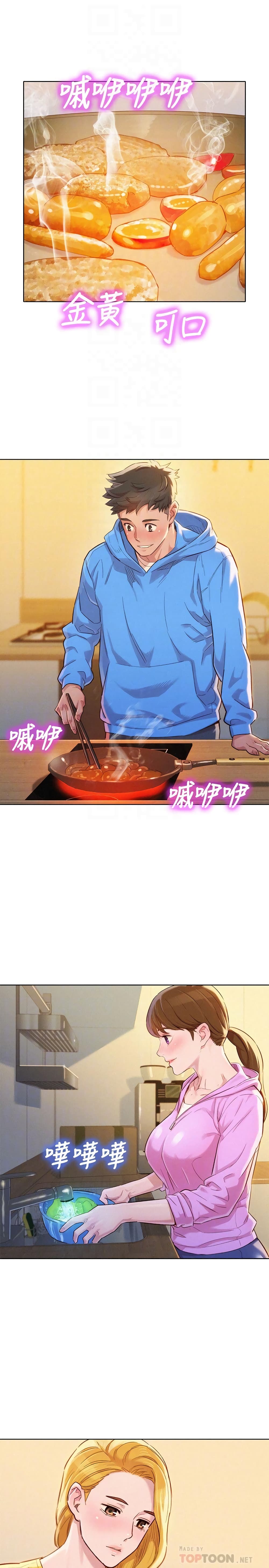 18ntr.com