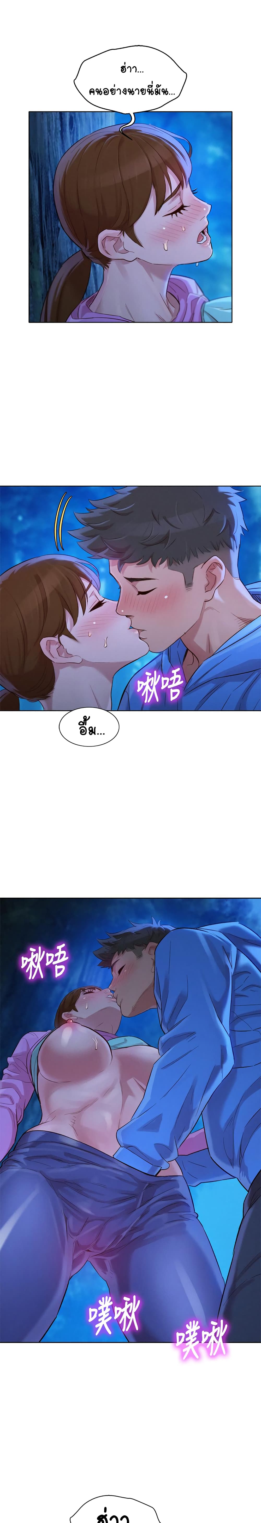 18ntr.com