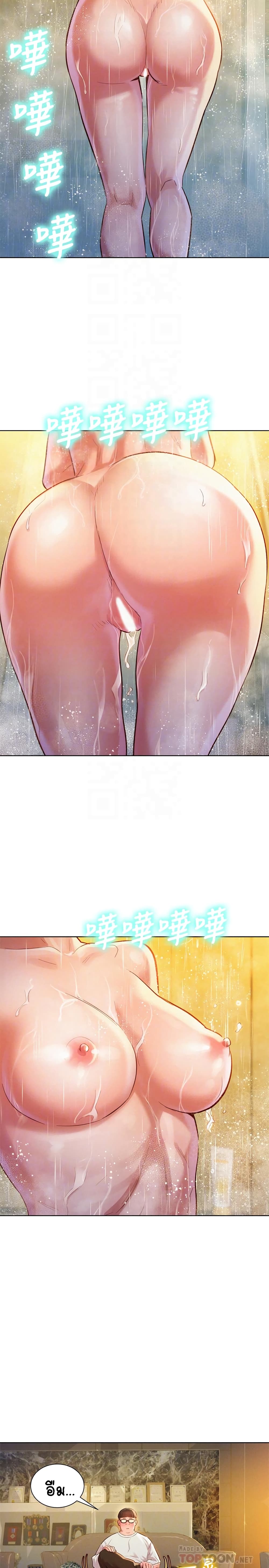 18ntr.com