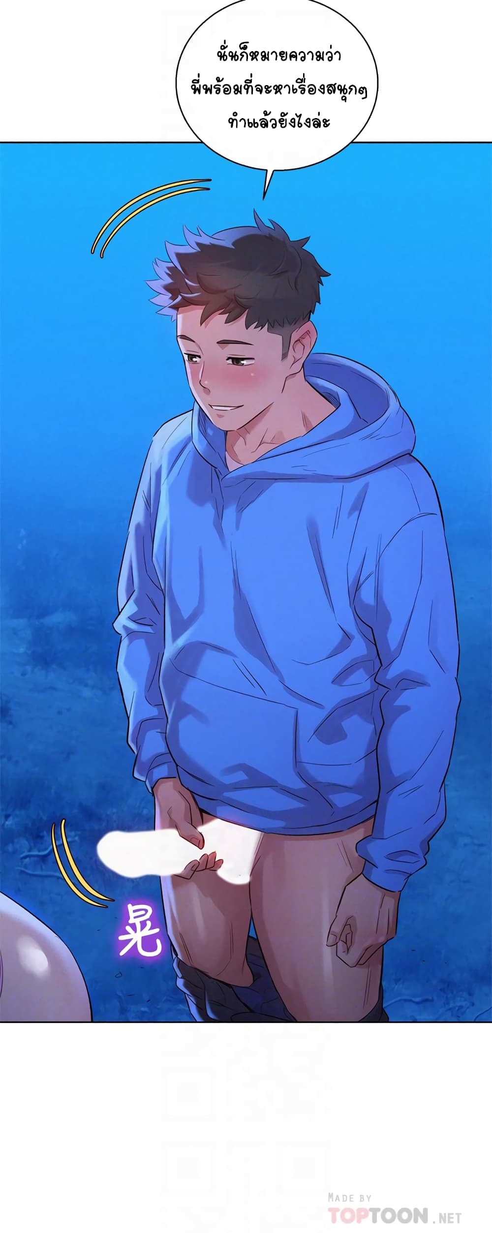 18ntr.com