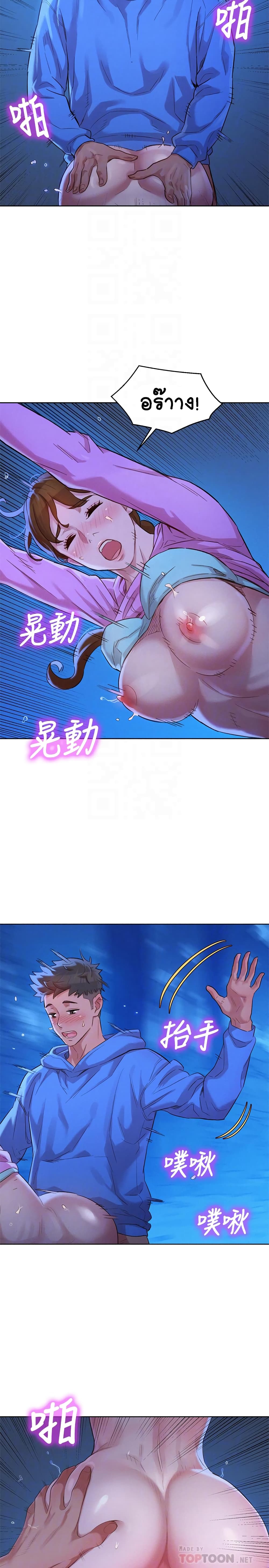 18ntr.com