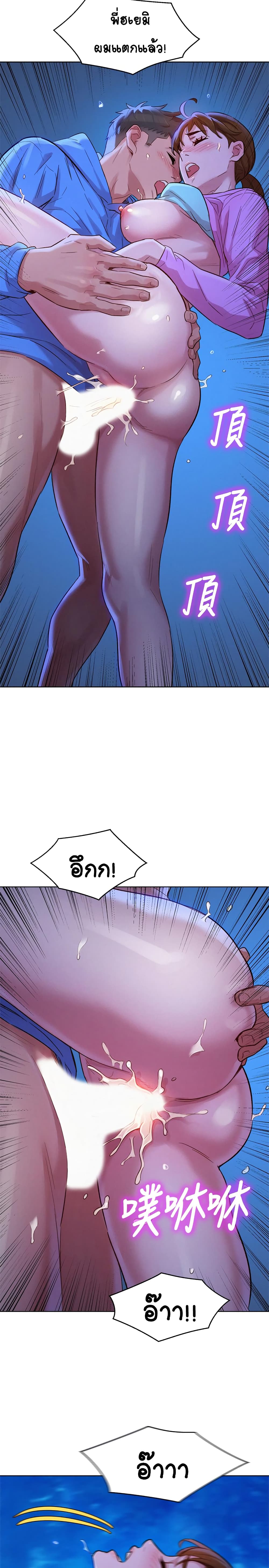 18ntr.com