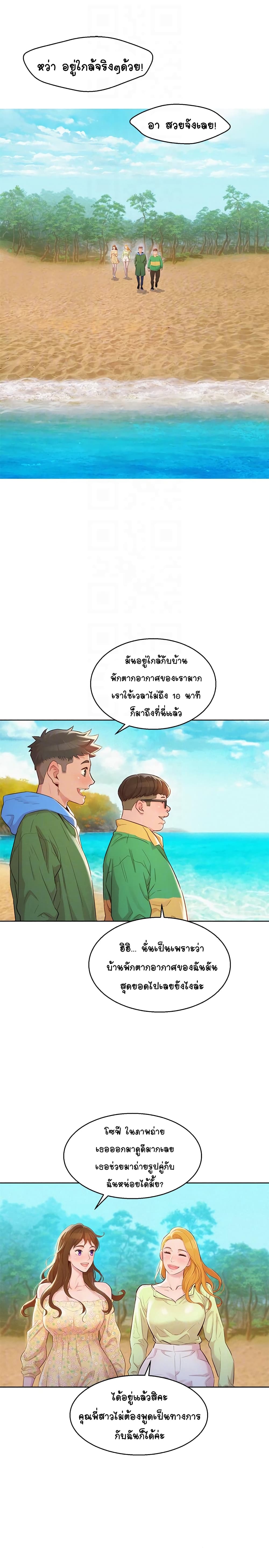 18ntr.com