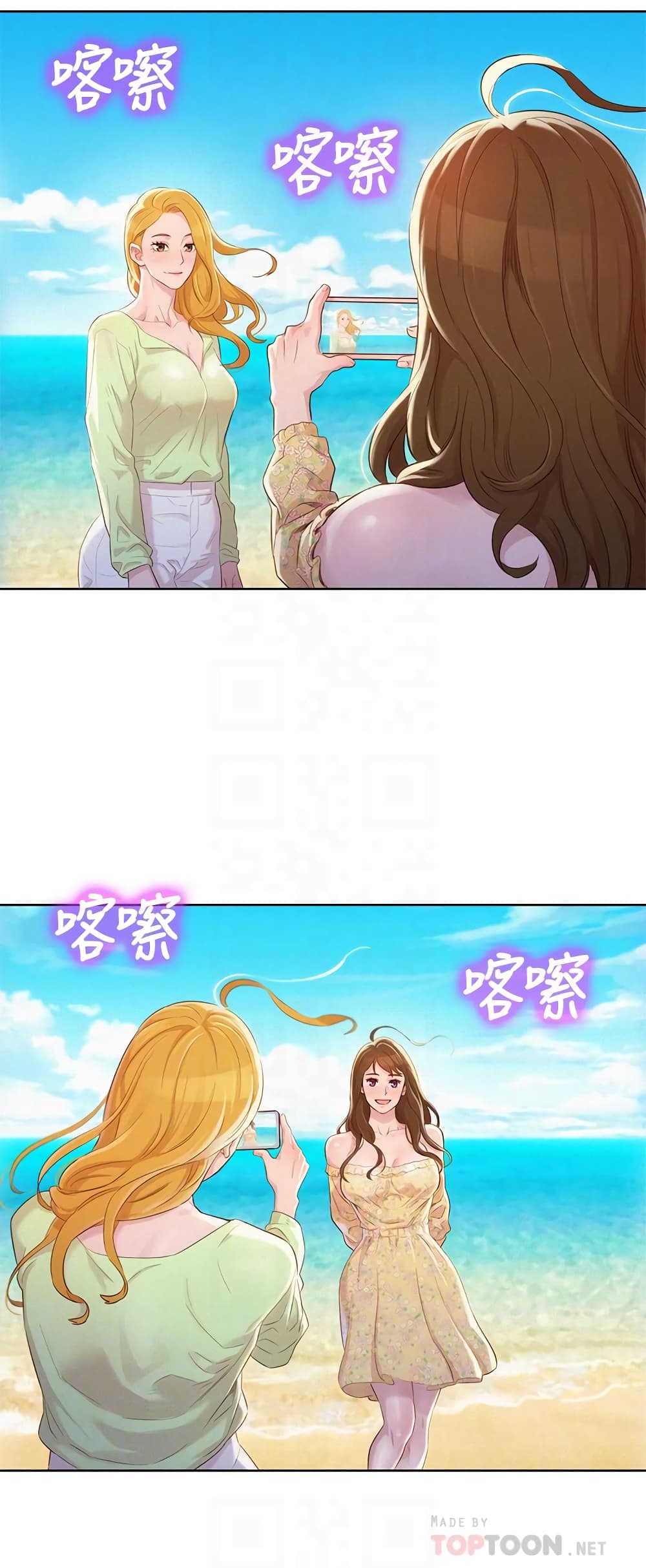 18ntr.com
