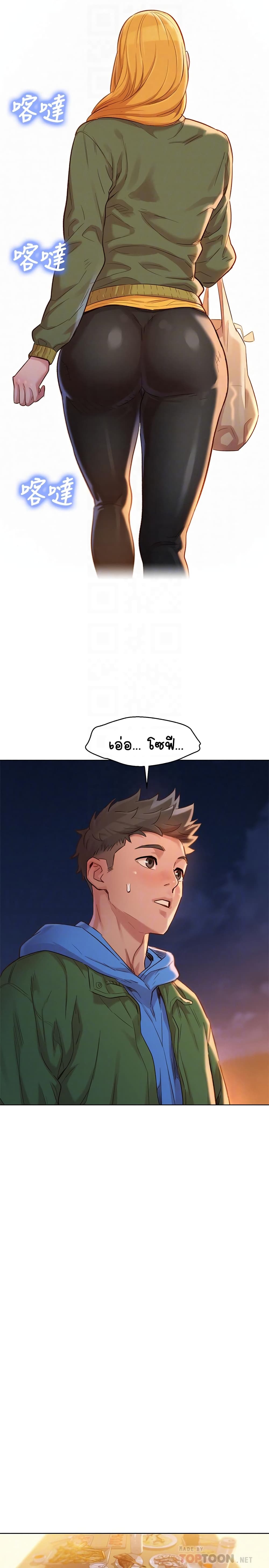 18ntr.com